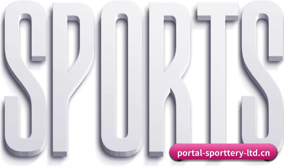 中国体育彩票 APP 界面 | ChinaSportsLottery
